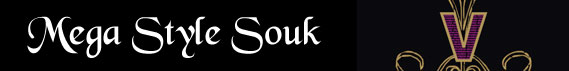 Mega Style Souk 2010