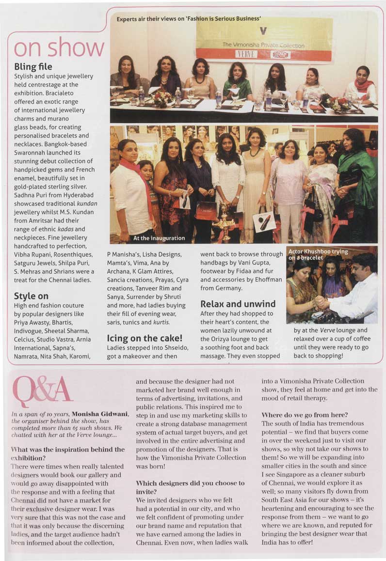Mega Style Souk 2010