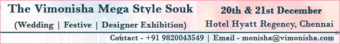 The Vimonisha Mega Style Souk